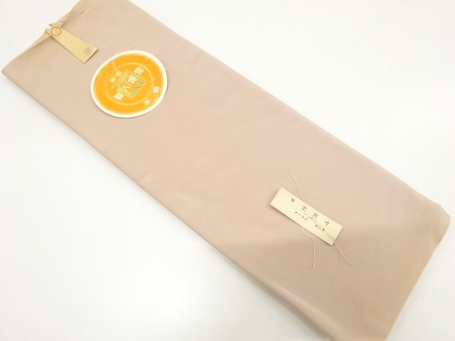 JAPANESE KIMONO / ANTIQUE HAKKAKE GROUND